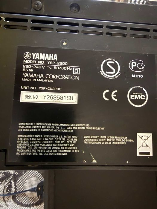 Yamaha digital soundbar YSP-2200