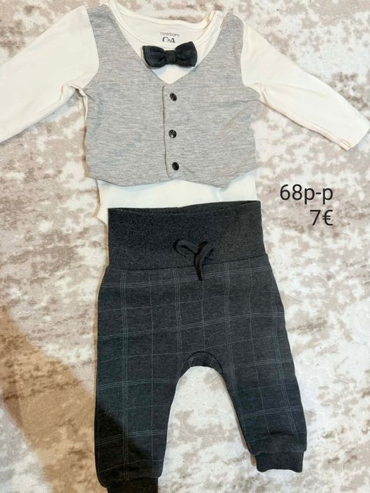 Детски дрехи за момче-6м