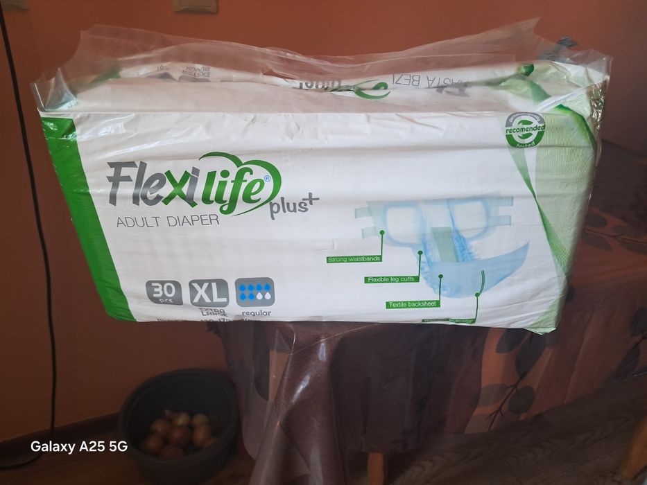 Памперсы взрослые