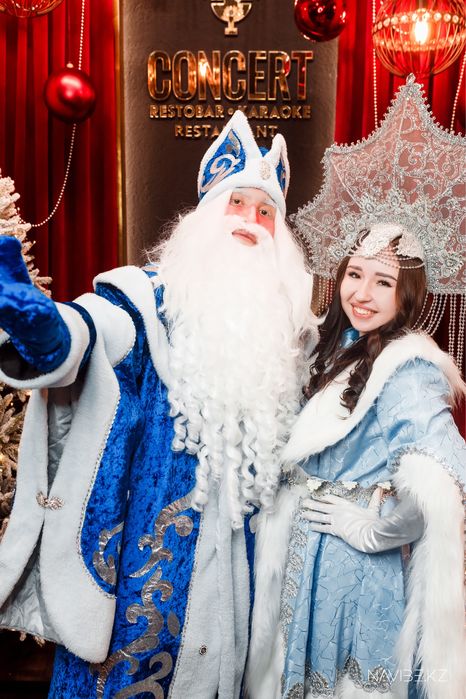 Дед Мороз и Снегурочка