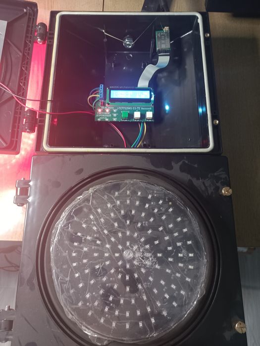 Дорожный светофор