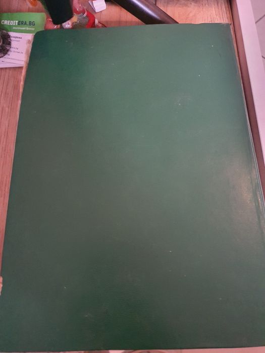 Детски   болести