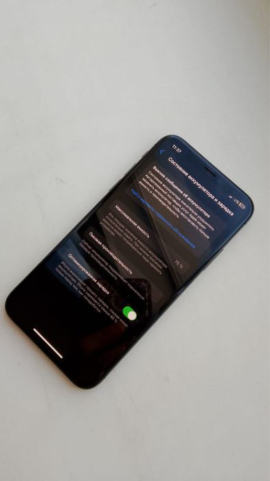 Обменяю Айфон XS