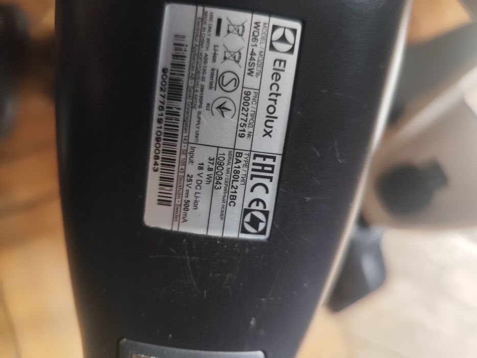 Vand aspirator Electrolux Q6