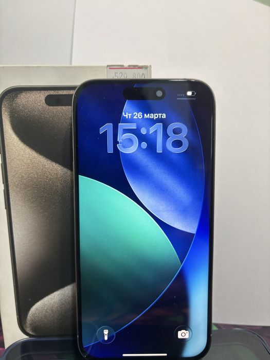 Iphone 15 Pro 128gb Titan