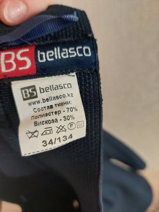 Школьная форма Bellasco