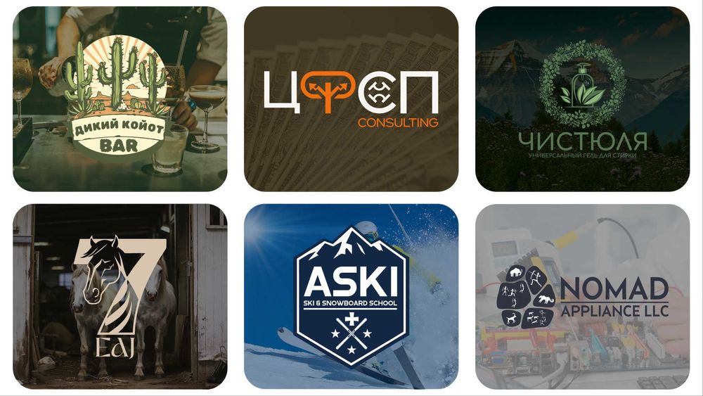 Логотип | Графический Дизайнер | Дизайн