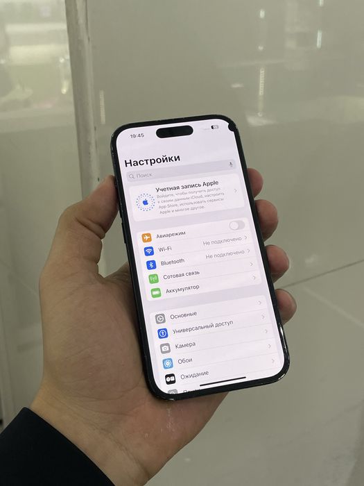 Iphone 15 128gb! Айфон