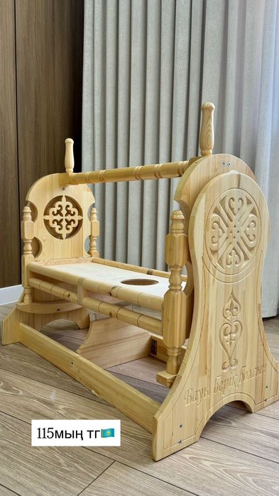 Смарт бесік электронный . Бесик