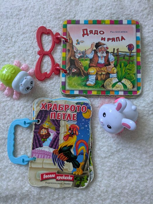 Лот детски играчки