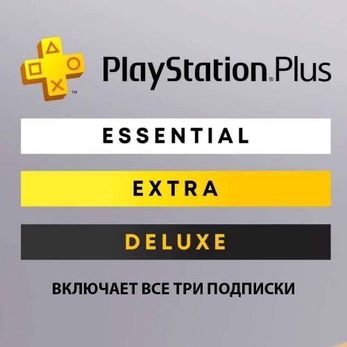 пополнение PSN кошелька Украина Турция