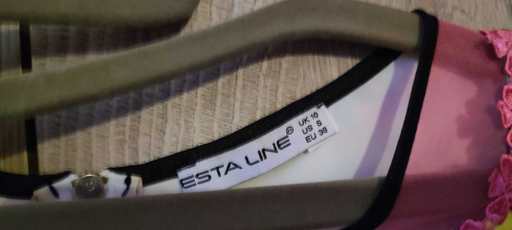 Ефирна дамска рокля