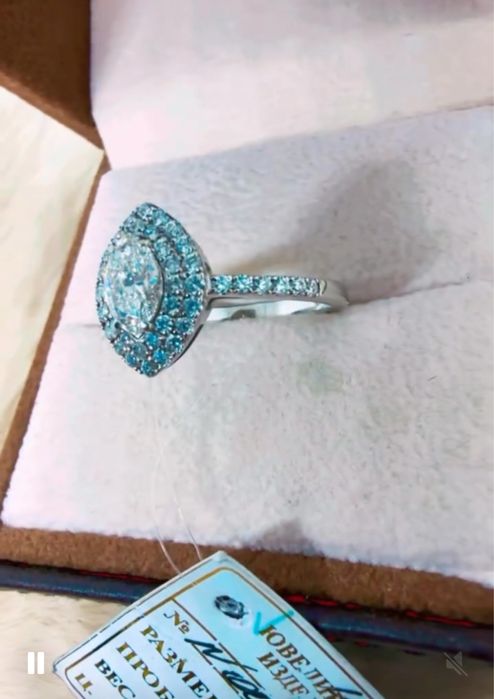 Markiza brily 0,65ca brilliant 1,3carat, 3,7gr, 19-razmer, 750proba