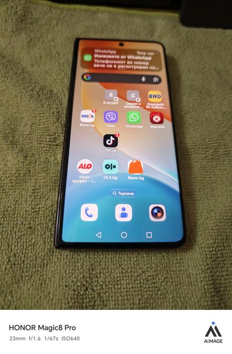 Honor Magic V2 с дефект