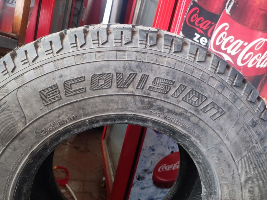 Покрышка две штуки