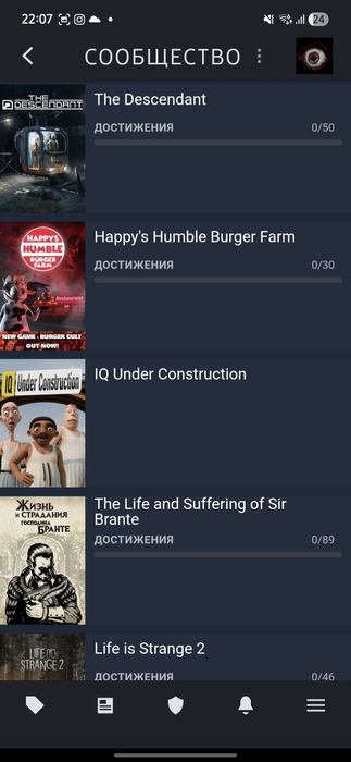 Steam,Стим аккаунт