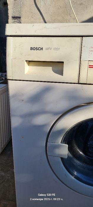 Автоматична пералня , перфектно работеща