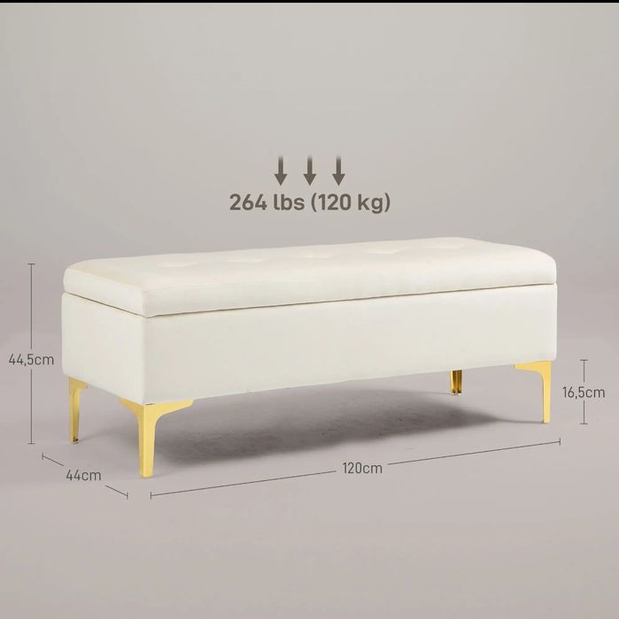Пейка с място за съхранение, товароносимост до 120 кг, 120 x 44 x 44,5