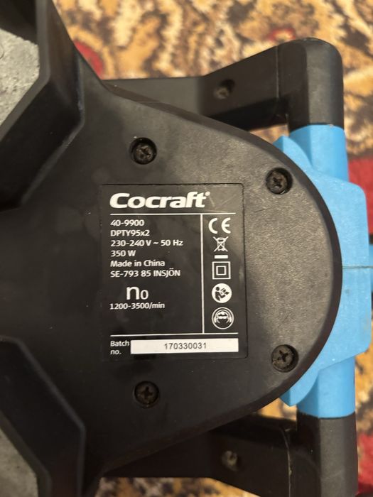 Орбитальная машинка