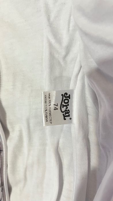 Бебешки космонавт