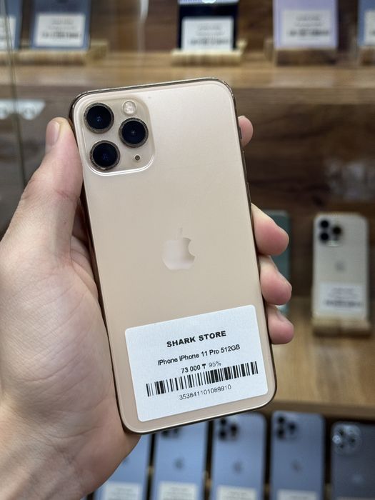 Iphone 11 pro 512GB