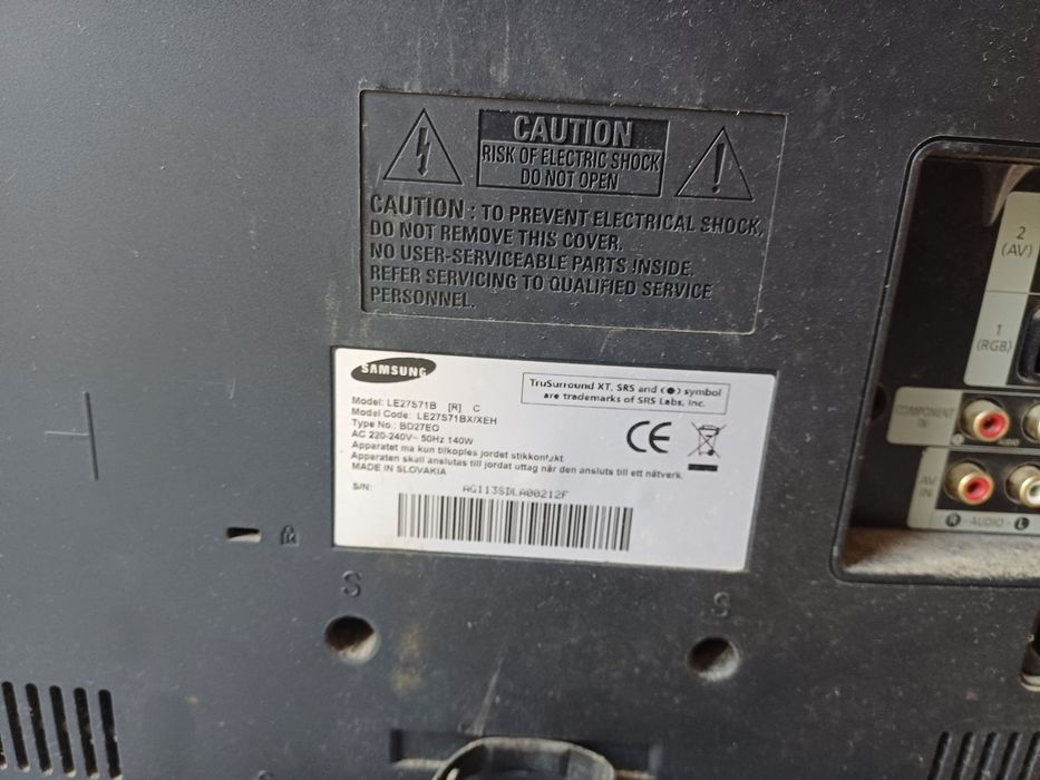 Samsung  за чаети
