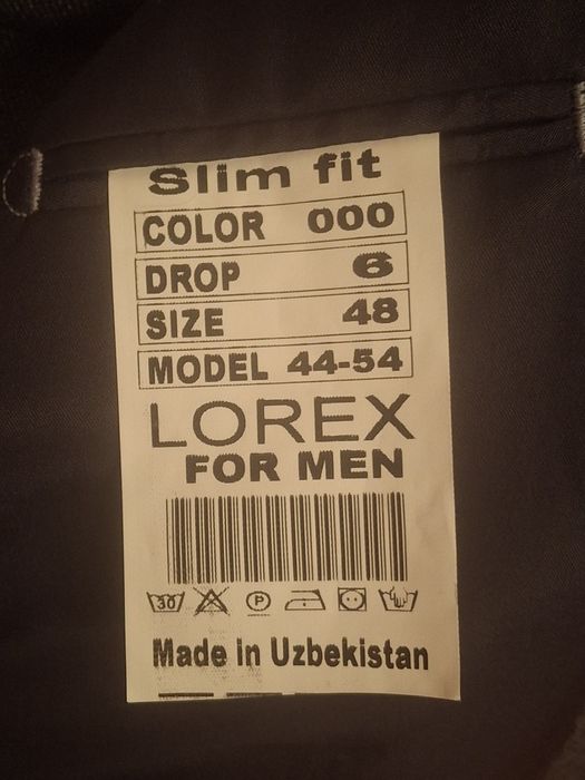 Продаётся костюм