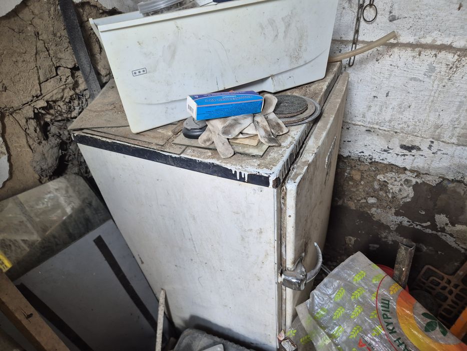 Маразилник бу  срочна