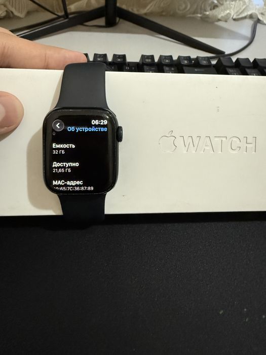 Apple watch series 7