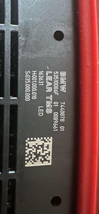 TMS модул фарове BMW БМВ F10 F11 Full led adaptiv