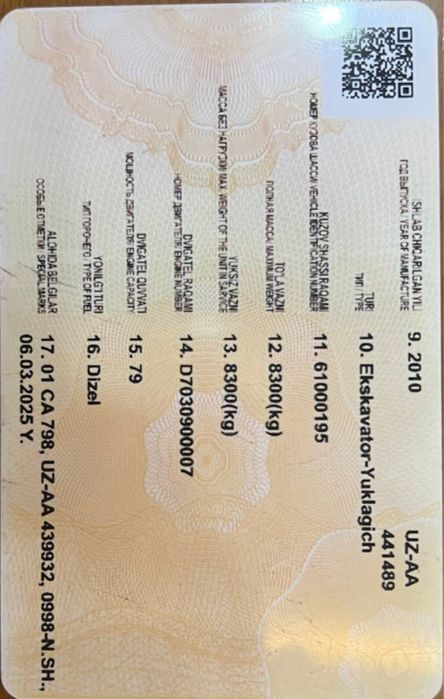 Ekskavator ( Srochniy Narxda)