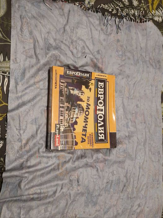 Детски игри и комплекти