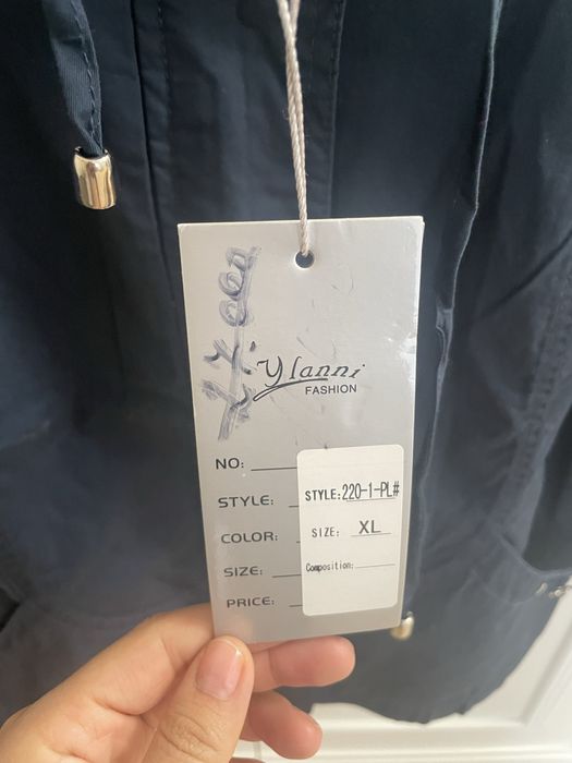 Продам новую х/б ветровку
