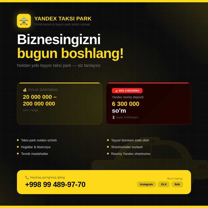 Yandex taksi park ochib berish va tayyor park sotish xizmati! - Другие деловые услуги Бухара на Olx