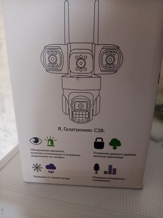 Продам видеокамеру