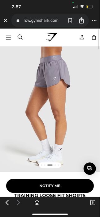 GYM SHARK къси шорти