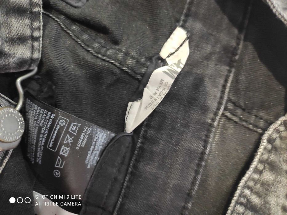 Гащеризон за момиче 152 см