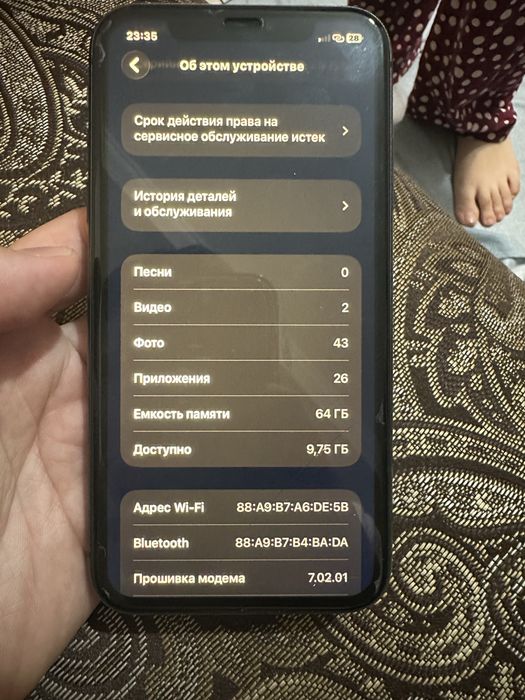 Продам iphone 11