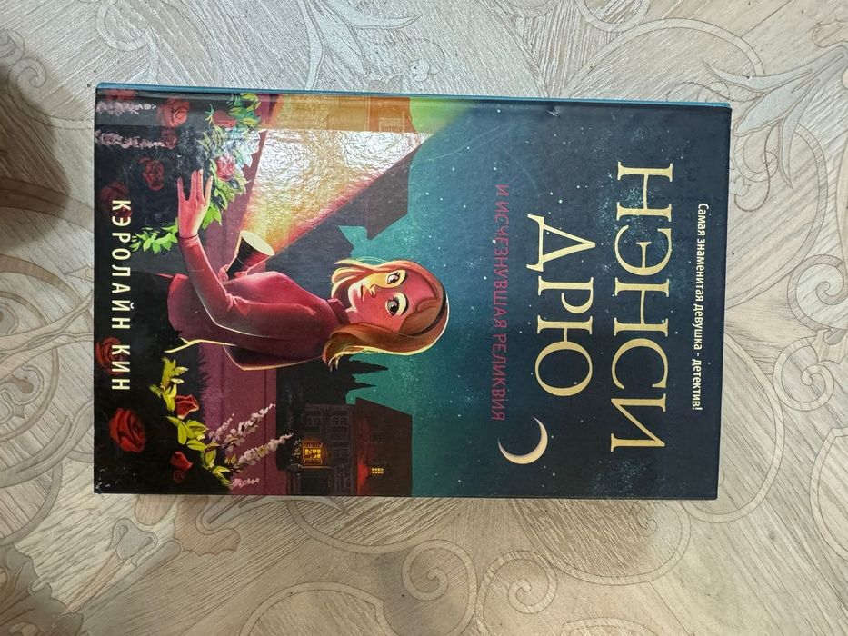 Продам книги идеальное состояние