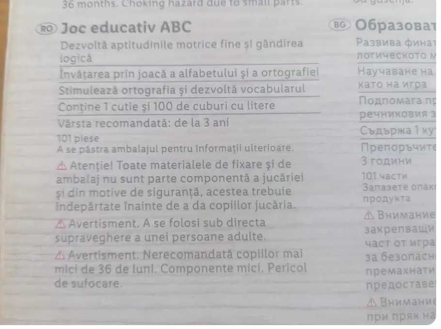 4 seturi educative Playtive