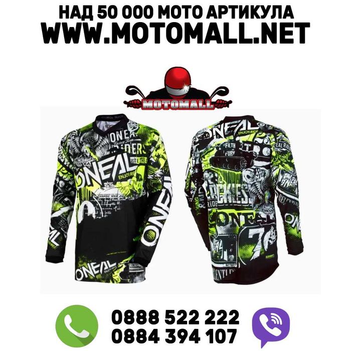 Блуза O'NEAL ELEMENT Youth Jersey Attack Black/Neon yellow