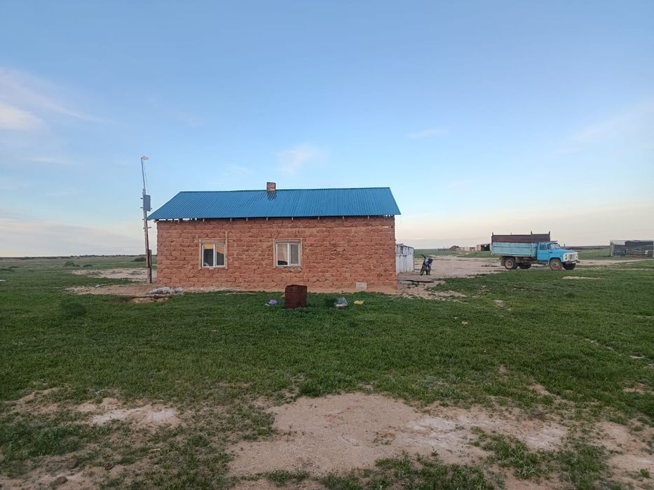 Продам хозяйства