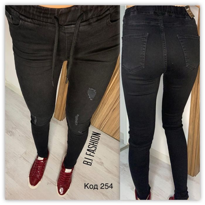 Дамски дънки НОВО