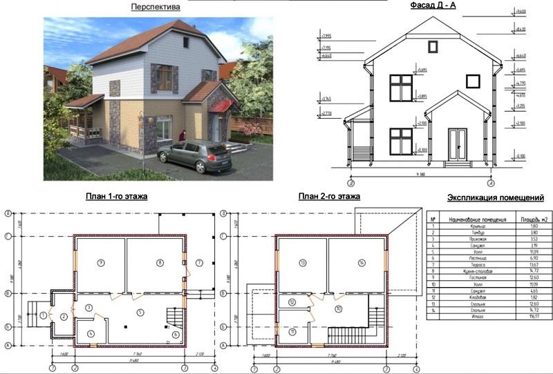 AutoCAD Чертёжник. Архитектор. Выполняю чертежи любой сложности.
