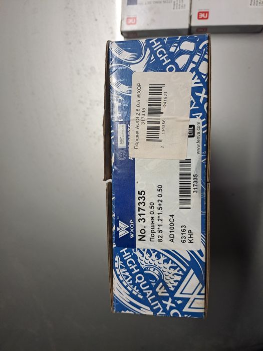 Продам  запчасти ауди 2.6