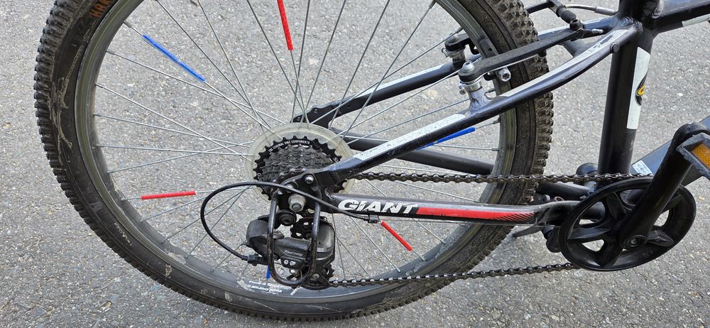 Bicicletă Giant 24 inch