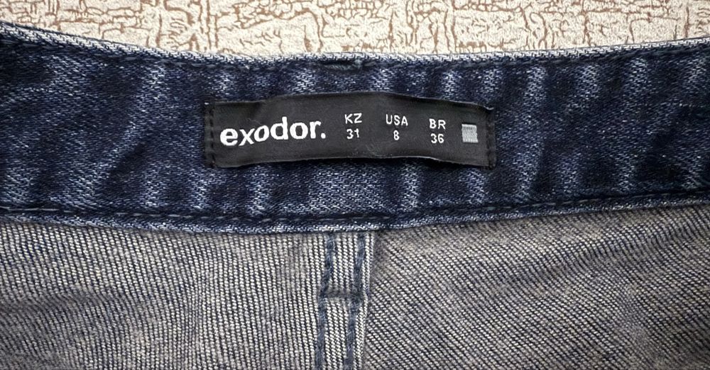 мужские  джинсы