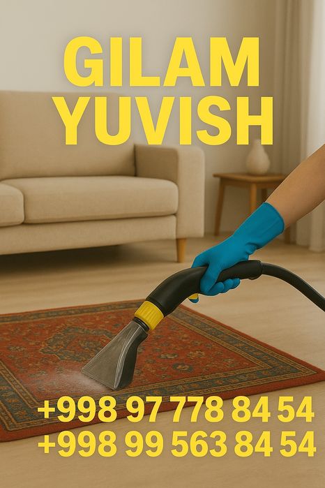 Gilam yuvish / стирка ковров