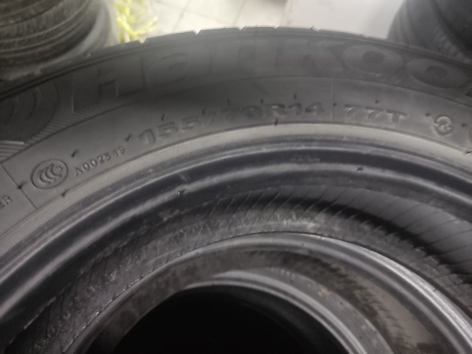 Балон Сипак размер 14/4 шт 155*70