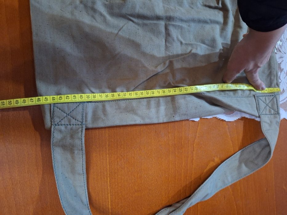 Чисто нова мешка